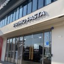 배산로3길 | 익산 프리모 파스타 실패 없는 빠네 크림 파스타 현지인 맛집