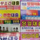 DM 시스템 이미지