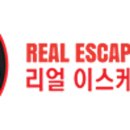 이스케이프C 이미지