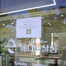 애니멀 살롱 네이버블로그