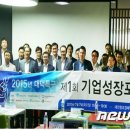 인투코어테크놀로지(주) - 유성구 관평동 | 인투코어테크놀로지(주)