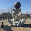 산그리메 이미지