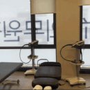 명정형외과의원 네이버블로그