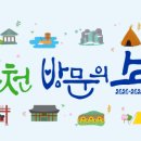 연천할인마트 네이버블로그