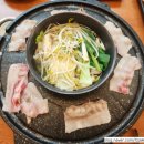 샤브향기 | 괴산맛집 샤브향기 내돈내산