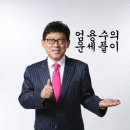 강남신발 - 강남구 학동로4길 38 | 강남신발