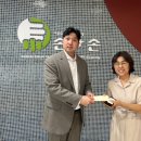 사회복지법인손과손예림원