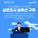 티지소프트 지디넷코리아