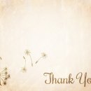 국민권익 해밀 행정사 사무소 이미지