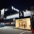 비봉체육공원 야구장 이미지