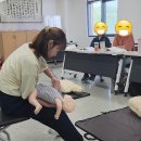 대한적십자사 경북지사 | 대한적십자사경북지사 응급처치강사교육(국가자격소지자반)후기