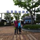 대명구이 이미지