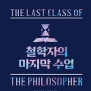 (주)자이언트스타 이미지