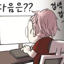 죽산면사무소 주차장 이미지