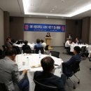 세무법인이원 이미지