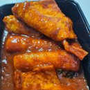 바로굼빵터 이미지