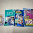 펫츠아일랜드 이미지