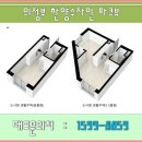 수자인호텔세탁 이미지