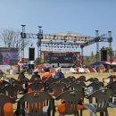 논산 딸기축제 2026년 3월 26일 이미지