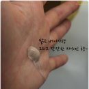 쟈스민PC 이미지