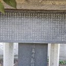 연일정씨배산문중 이미지