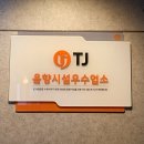 공주노래연습장 네이버블로그