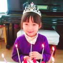 보경떡