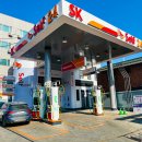 북서울고속주유소 이미지