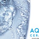 플랫(PLAT) 이미지