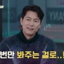 노리터 스크린 골프 이미지