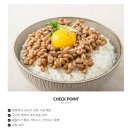 국산콩 낫또 추천! 맑은물에 김석원 낫또 솔직 섭취 후기