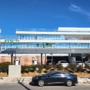 함평읍사무소 이미지