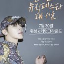 오조호조 이미지