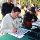 상현2동 행정복지센터 이미지