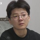 전청조 남현희 가족 together 왔었다 이번엔 한정식집 단골 증언 기사 이미지