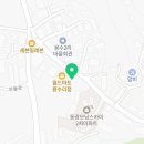 초월황금부동산공인중개사사무소 이미지