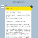 다정슈퍼 | 청주 가구단지 - 일룸 쿠시노 아기 침대 슈퍼싱글 설치 후기