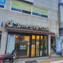 꼬지와 친구들 이미지