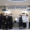 정안요양병원 이미지