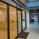 안산 선부동미용실 남자머리 잘하는곳 26도헤어공감하우스 추천