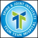 첨단튼튼병원 이미지