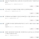 ㈜몬스터팩토리 이미지