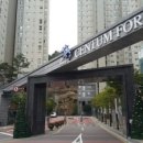 더행복드림공인중개사사무소 이미지