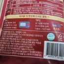주식회사 비프로 이미지