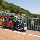 가야랜드 이미지