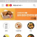 독산로74길 이미지