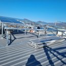 스카이 태양광발전소 이미지