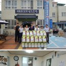 점촌1동주민센터 이미지