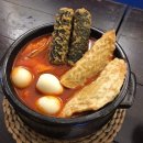 대한맥주집 - 성북구 동소문로24길 49 | 대한맥주집
