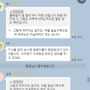 대한약국 이미지